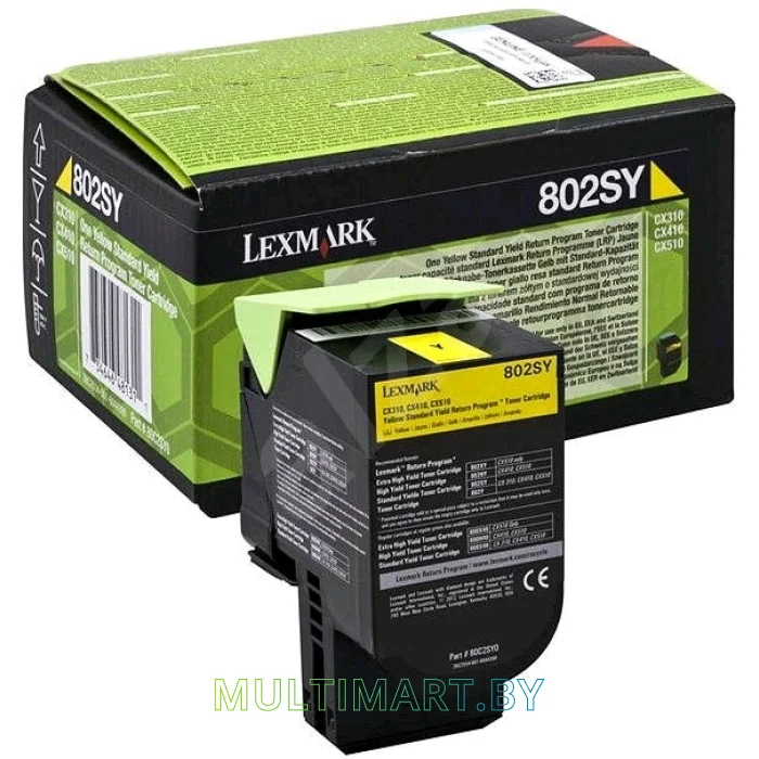 Картридж Lexmark 802SY (80C2SY0)